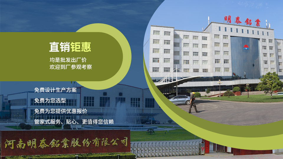 3004蜂窩鋁箔_鋁蜂窩芯基材3004鋁箔_蜂窩料生產(chǎn)廠家|強(qiáng)度高|加工|不易變形
